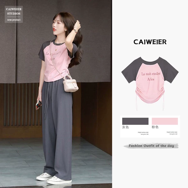 Товары от 彩薇儿旗舰店