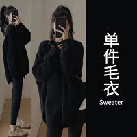 Одиночный черный топ [Весенний наряд в корейском стиле с полным набором моды/художественного студента Первый любит чистый молоко сладкий костюм/гостиная/прохладная и прохладная сестринская костюма/а и прохладный/дерзкий/открытый весенний костюм темперамента]]