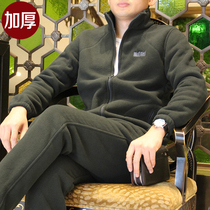 Middle-aged mens sportswear suit thickened velvet casual wear Fleece fleece pants Dad winter suit