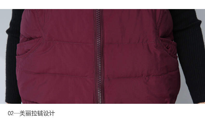 Débardeur chaud pour femme      en Polyester - Ref 3179002 Image 33