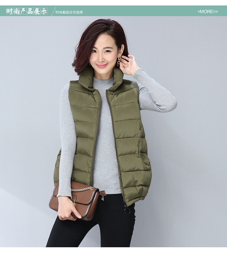 Débardeur chaud pour femme      en Polyester - Ref 3179002 Image 14
