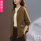 High-end women's jacket autumn 2022 new middle-aged mother loose casual jacket large size thin baseball clothing trend