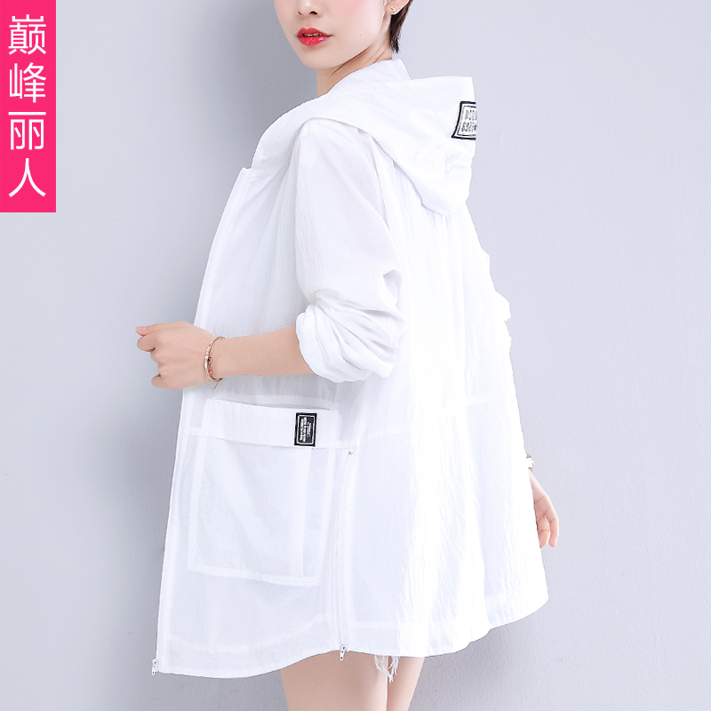 Sunscreen women's mid-length version 2022 new Korean version loose summer breathable sunscreen clothing large size casual thin coat tide