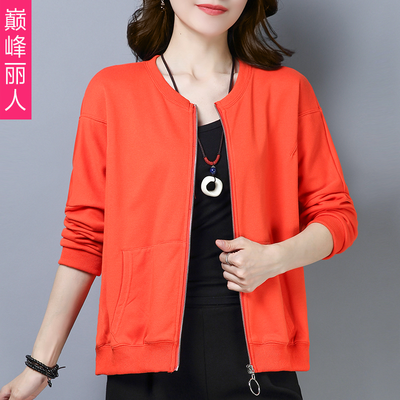 Peak beauty jacket women's spring and autumn 2022 new style lazy wind loose casual jacket large size baseball uniform top trend