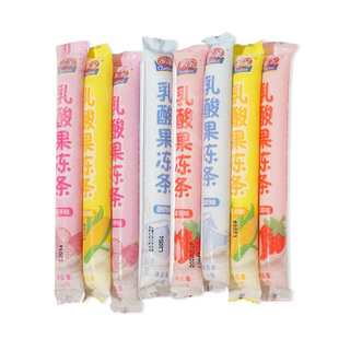 凑15.9!亲亲水果味果冻条30g*60
