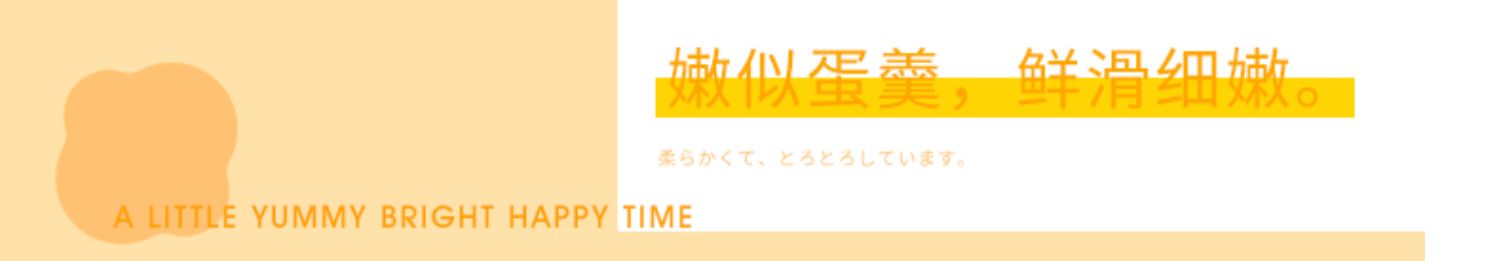 拍5件！亲亲AD钙乳酸果冻360g*5袋