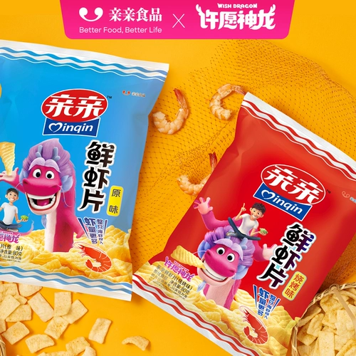 [Kiss & Wish Wish Dragon] Креветка пленка 80G*5 Bacchus Crimp Snatchs Network Red Cred Snacks Casual Publeing Food