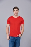 Чай улун Да Хун Пао