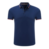 Хлопковая футболка polo для работы, короткий рукав, делается под заказ