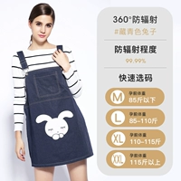 YJ11440 Тибетский синий (свяжитесь с обслуживанием клиентов, чтобы получить 60 купона Yuan до 128 юаней)