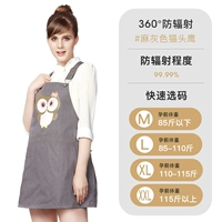 YJ11441 HEMP GREY (свяжитесь с обслуживанием клиентов, чтобы получить 60 юаней купон на 128 юаней)