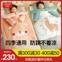 Baby sleeping bag autumn and winter thickened section of large childrens cotton childrens sleeping bag artifact four seasons universal baby anti-kick quilt