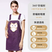 YJ11441 Taro Purple (свяжитесь с обслуживанием клиентов, чтобы получить 60 юаней купона на 128 юаней)