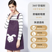 YJ11440 Taro Purple (свяжитесь с обслуживанием клиентов, чтобы получить 60 юаней купона на 128 юаней)