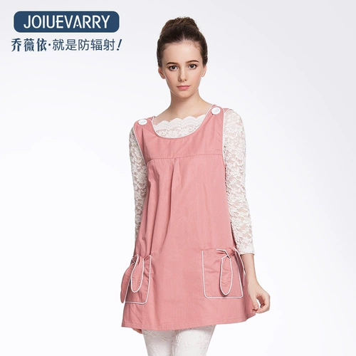 Антирадиационное дудоу для беременных, платье, демисезонный фартук