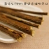 Pet Kitten Mu Tian Li Stick Cat Snacks Cat Molar Stick Bàn chải đánh răng Cắn mèo Cat Bite Stick Cat Cung cấp - Đồ ăn nhẹ cho mèo