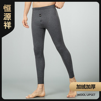 Hengyuanxiang couple warm single pants youth De velvet plus velvet thickened cotton wool pants womens mens autumn pants autumn and winter pants