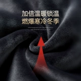 恒源祥 Мужское кашемировое удерживающее тепло утепленное нижнее белье, зимнее термобелье, комплект