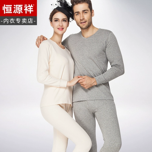 恒源祥 Хлопковое термобелье, штаны подходит для мужчин и женщин, хлопковый удерживающий тепло свитер, зимнее нижнее белье, круглый воротник