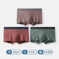 Зеленый+кожаный порошок+буровой красный