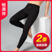 Hengyuanxiang autumn pants Mens warm pants plus velvet thickened base cotton pants wool pants line pants German velvet winter velvet pants pure cotton