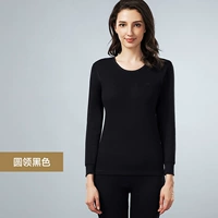 Женская круглая шея черная