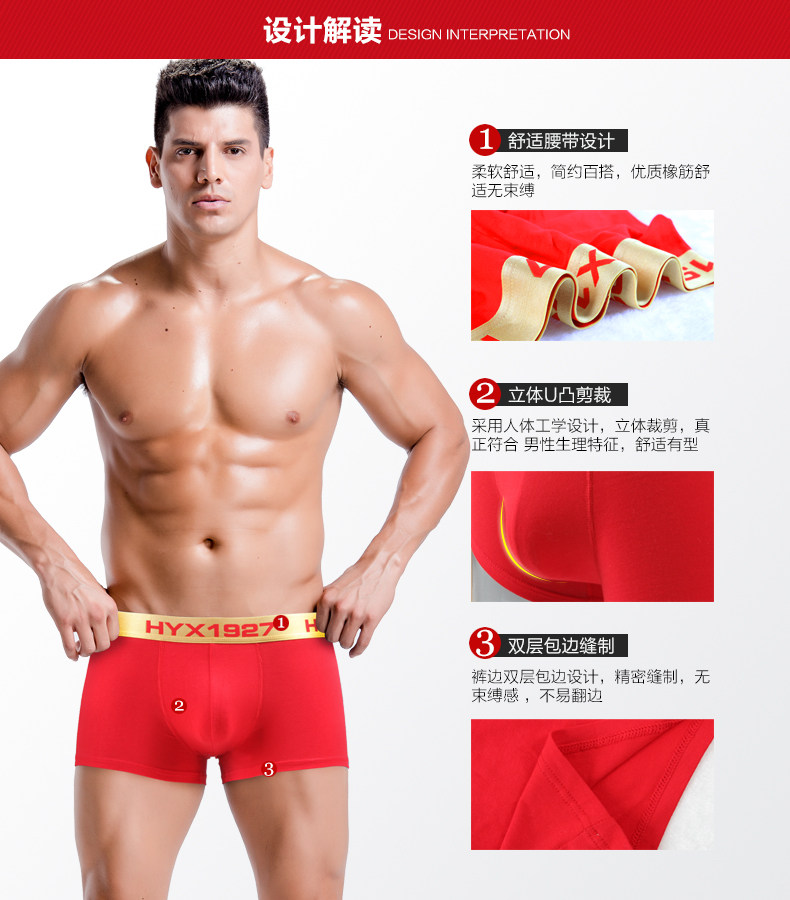 Sous-vêtement thermo jeunesse simple en coton - Ref 755688 Image 15