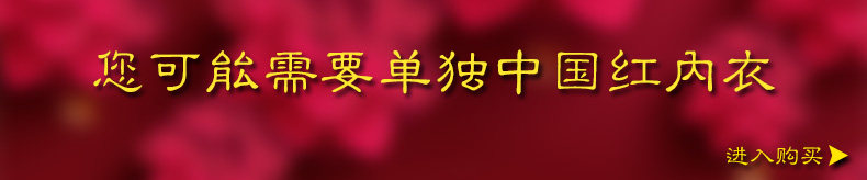 Sous-vêtement thermo jeunesse simple en coton - Ref 755688 Image 19