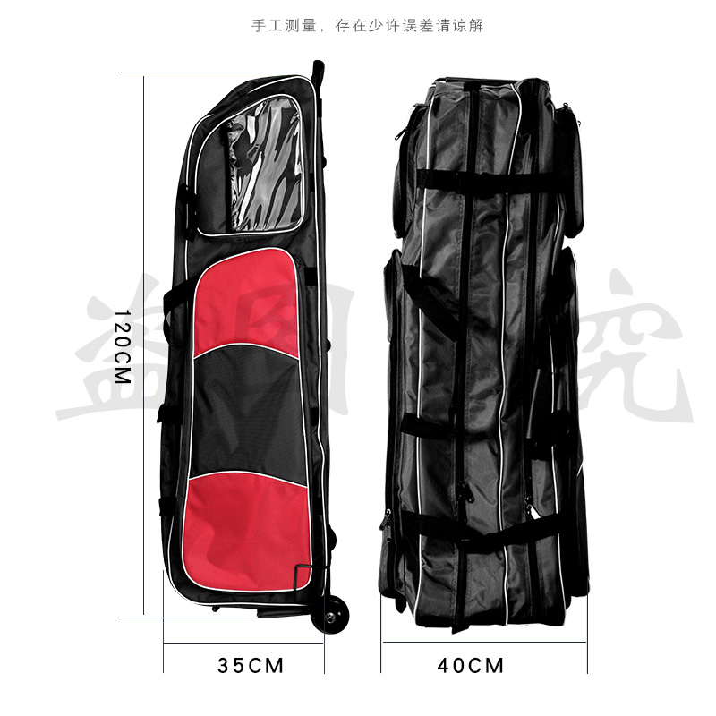 Fencing Baume d' Ostda Big Roller Sword Bag Competition Bag with steel frame to fit two sets of fencing equipped with big sword bag