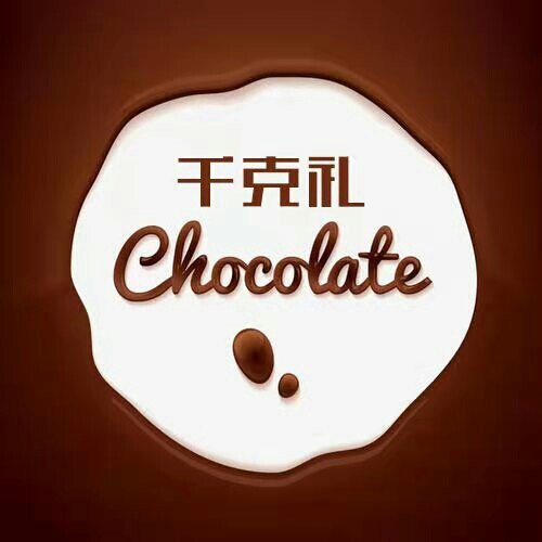 千克礼臻食坊