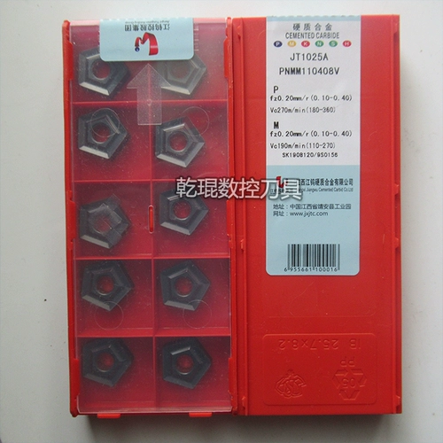 Пятиугольная торцевая фрезерная вставка с ЧПУ Jiangxi Jiangtungsten JT1025A 1225 PNMM110408V, сталь, нержавеющая сталь