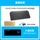 MX Keys Mini Graphite Black Commercial Edition + Big Mouse Pad