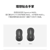 Logitech, беззвучная розовая умная мышка подходит для мужчин и женщин, bluetooth