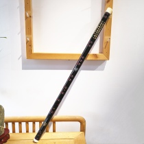 (Flute customization) Zheng Yueming treasures professional playing bamboo flute Black playing demon flute