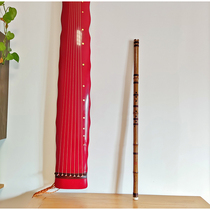 (Selected flute) Zheng Yue Minggao special boutique Zizhu Xiao Dongxiao cost-effective to play the demon flute