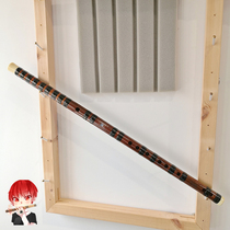 (Selected flute) Wenbing bitter bamboo flute bamboo flute playing entrance examination