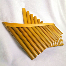 (Selected row flute) professional performance bitter bamboo water bamboo 15 tube 22 tube flute sound beautiful tone pure handmade