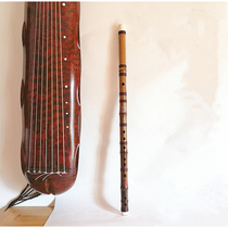 (Selected flute) Zheng Yueming boutique professional bamboo flute black paint flute bitter bamboo bamboo Purple Bamboo blowing demon flute