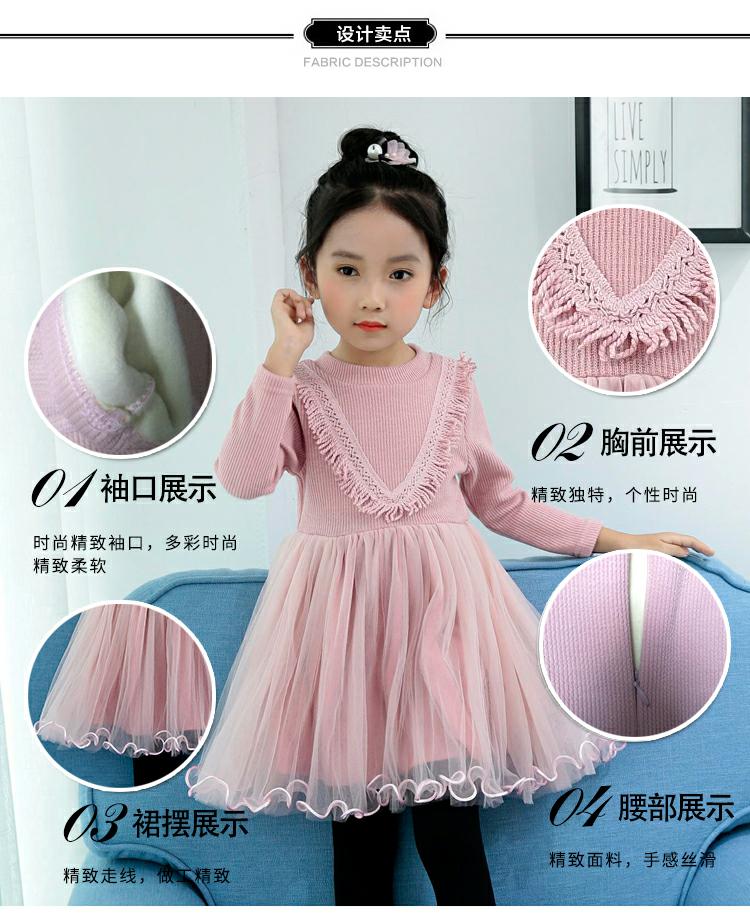 Quần áo bé gái mùa thu đông 2018 Quần áo trẻ em mới cho bé lớn mùa hè Phiên bản Hàn Quốc váy công chúa Váy trẻ em váy xòe công chúa