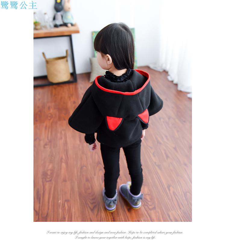 Cape pour fille - Ref 2156888 Image 19
