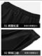 Extra fat and lengthened version of ice silk pants for men, extra large size 500Jin Jin is equal to 0.5kg fat casual pants summer fat solid color straight pants 9