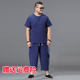Linen suit fat man extra large size Chinese style men's clothing plus fat plus size loose fat man cotton and linen short-sleeved T-shirt 300