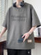 Summer New Style ins Hong Kong Style Short-Sleeved T-Shirt for Men, Plus Size, Loose Fit, Heavy-Duty Print, Crew Neck Top, Trendy