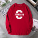 Long-sleeved T-shirt men's 400 Jin Jin equals 0.5 kg plus size fat man loose round neck spring and autumn pure cotton bottoming shirt fat man inner top