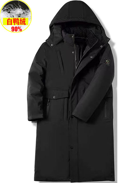 Plus-Size Long down Jacket for Men, Loose Fit, Detachable Inner Lining, Over-The-Knee Coat, Warm Winter Coat for Big Guys