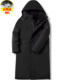Plus-Size Long down Jacket for Men, Loose Fit, Detachable Inner Lining, Over-The-Knee Coat, Warm Winter Coat for Big Guys