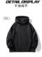Extra Large Size Men's Casual Jacket Set, Trendy Plus Size, Oversized Autumn Workwear Pants Two-Piece Set
