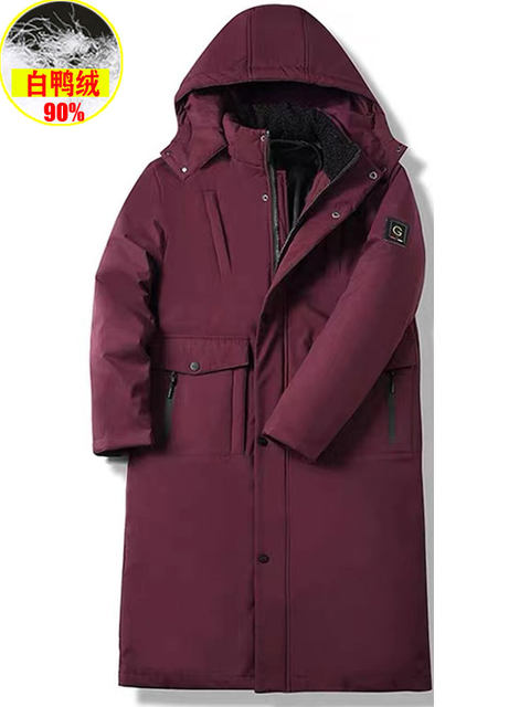 Plus-Size Long down Jacket for Men, Loose Fit, Detachable Inner Lining, Over-The-Knee Coat, Warm Winter Coat for Big Guys