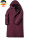 Plus-Size Long down Jacket for Men, Loose Fit, Detachable Inner Lining, Over-The-Knee Coat, Warm Winter Coat for Big Guys