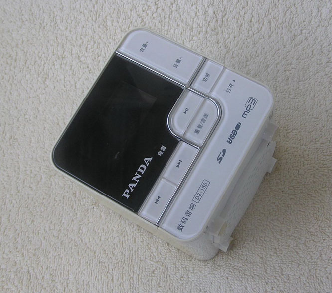 PANDA DS-150 MP3 Small audio (problem machine )
